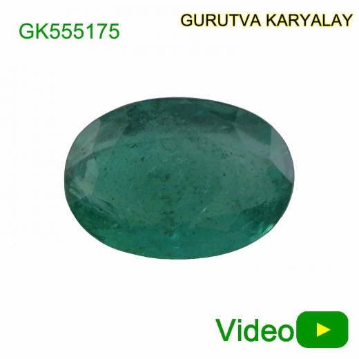Ratti-4.69(4.25ct) Colombian Green Emerald